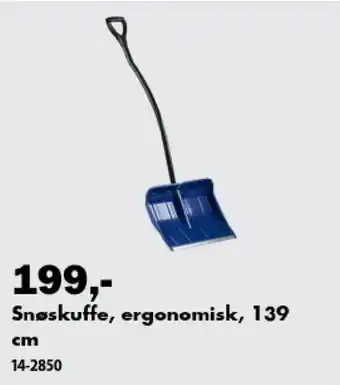 Snøskuffe, ergonomisk