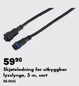Biltema Skjøteledning for utbyggbar lysslynge tilbud