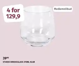 Nille Studio Drikkeglass 370ml Klar tilbud