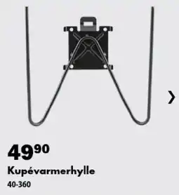 Biltema Kupévarmerhylle tilbud