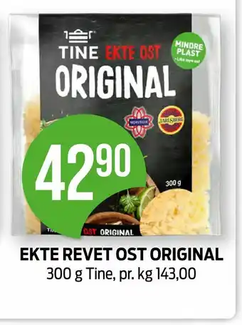 Kiwi Ekte revet ost original tilbud