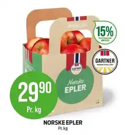 Kiwi Gartner epler tilbud