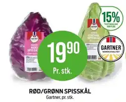 Kiwi Gartner rød/grønn spisskål tilbud