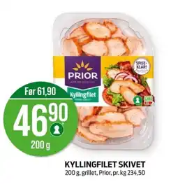 Kiwi Prior kyllingfilet skivet tilbud
