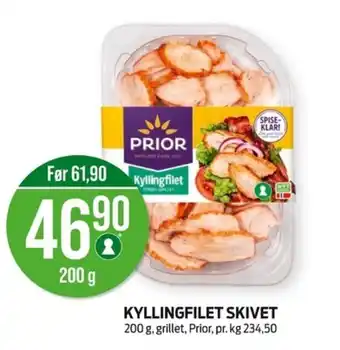 Kiwi Prior kyllingfilet skivet tilbud