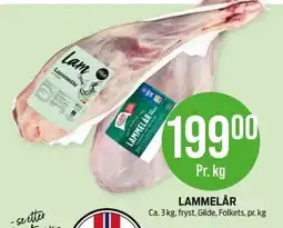 Kiwi Lammelår tilbud