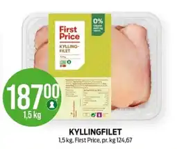 Kiwi First Price Kyllingfilet tilbud