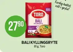 Kiwi Toro Bali Kyllinggryte tilbud
