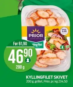 Kiwi Prior kyllingfilet skivet tilbud