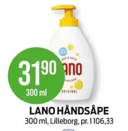 Kiwi Lano håndsåpe tilbud