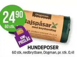 Kiwi Dogman hundeposer tilbud