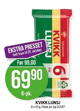 Kiwi Kvikk lunsj tilbud