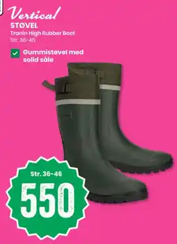 Sport Outlet Vertical Støvel Tranin High Rubber Boot tilbud