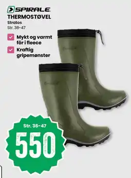 Sport Outlet Spirale thermostøvel Stratos tilbud
