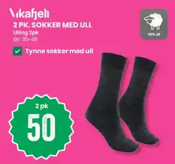 Sport Outlet Vikahjell 2 pk. sokker med ull tilbud