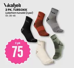 Sport Outlet Vikafjell 2 pk. tursokk tilbud