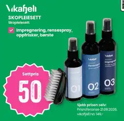 Sport Outlet Vikafjell skopleiesett tilbud