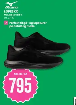 Sport Outlet Mizuno løpesko mizuno revolt 4 tilbud