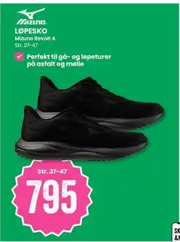 Sport Outlet LØPESKO tilbud