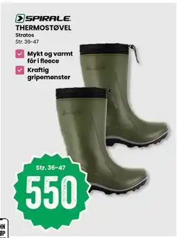 Sport Outlet SPIRALE THERMOSTØVEL Stratos tilbud