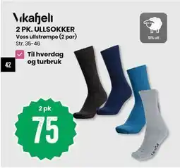 Sport Outlet 2 PK. ULLSOKKER tilbud