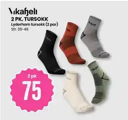 Sport Outlet 2 PK. TURSOKK tilbud