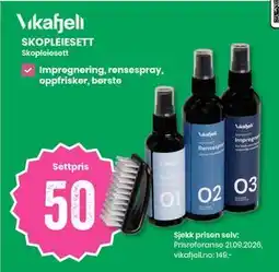 Sport Outlet SKOPLEIESETT tilbud