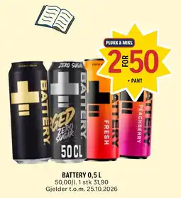 Coop Prix Battery 0,5 L tilbud