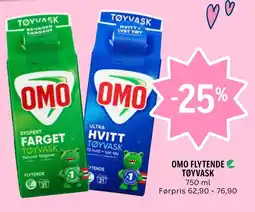 Coop Prix Omo flytende tøvvask tilbud