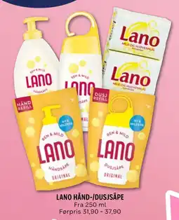 Coop Prix Lano hånd-/dusjsåpe tilbud