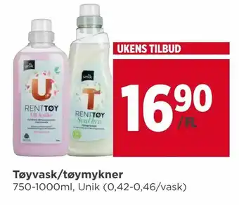 Meny Tøyvask/tøymykner tilbud