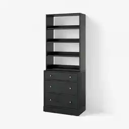 IKEA Havsta Oppbevaringskombinasjon, svart, 81x47x212 cm tilbud