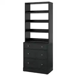 IKEA Havsta Oppbevaringskombinasjon, svart, 81x47x212 cm tilbud