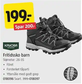 Kayoba Outdoor Fritidssko barn