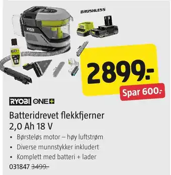 Ryobi one+ batteridrevet flekkfjerner