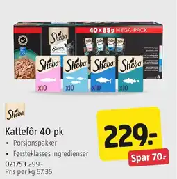 Jula Sheba Kattefôr tilbud