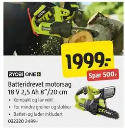 Jula Batteridrevet motorsag 18 V 2,5 Ah 8”/20 cm tilbud