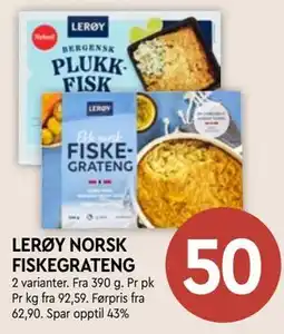 Coop Mega LERØY NORSK FISKEGRATENG tilbud