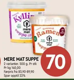 Coop Mega MERE MAT SUPPE tilbud