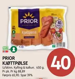 Coop Mega PRIOR KJØTTPØLSE tilbud