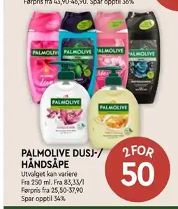 Coop Mega PALMOLIVE DUSJ-/ HÅNDSÅPE tilbud