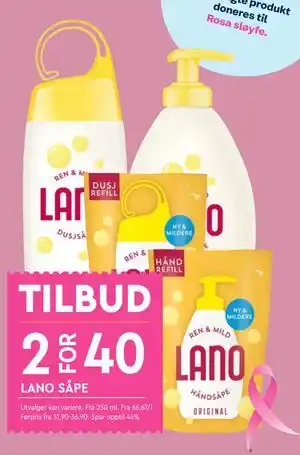 Coop Mega LANO SÅPE tilbud
