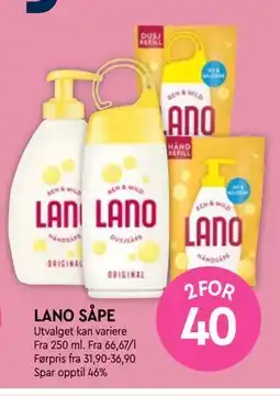 Coop Mega LANO SÅPE tilbud