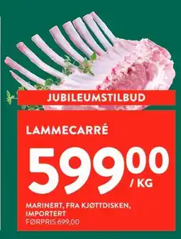 Jacobs LAMMECARRÉ tilbud