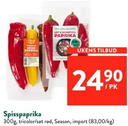 Jacobs Spisspaprika tilbud