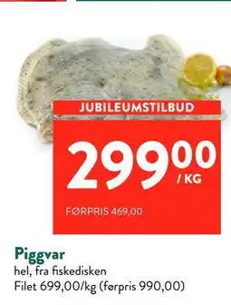 Jacobs Piggvar tilbud