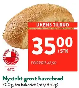 Jacobs Nystekt grovt havrebrød tilbud