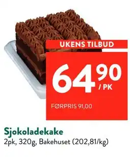 Jacobs Sjokoladekake tilbud