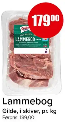 Spar Lammebog tilbud