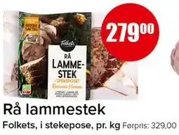 Spar Rå lammestek tilbud
